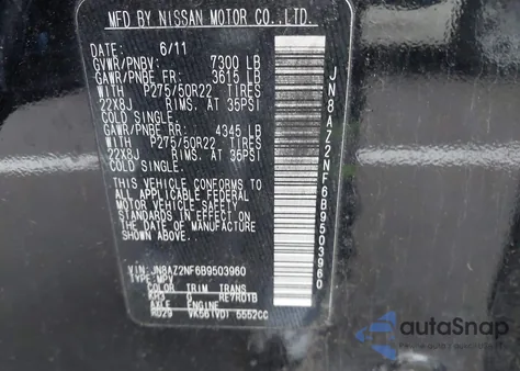 2011 Infiniti Qx56 из США, поврежденный, VIN JN8AZ2NF6B9503960